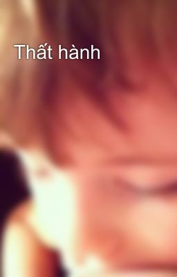 Thất hành
