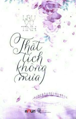 Thất tịch không mưa Phần 2 