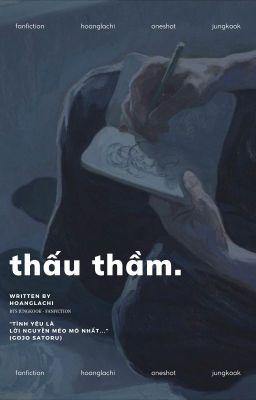 Thấu thầm