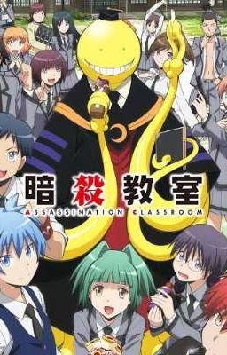 The Assassination Game ( Assassination classroom x Jigsaw male reader) 