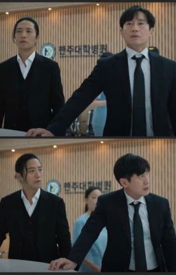 [The Auditors] Transcript of Regret