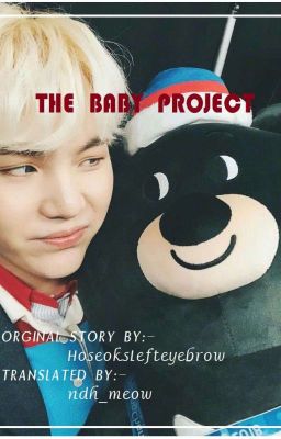 The Baby Project👶 [TRANSLATED][COMPLETED]