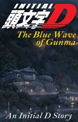 The Blue Wave of Gunma