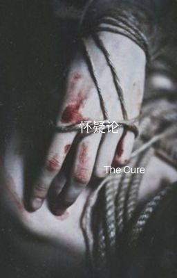 The Cure↬νмιи