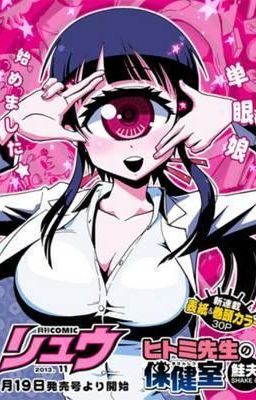 The Cyclops Teacher's Pet (OP Male reader X Nurse Hitomi's Monster Clinic)