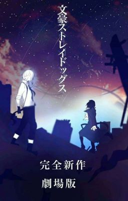 Thế giới song song BSD - [Shinsoukoku]