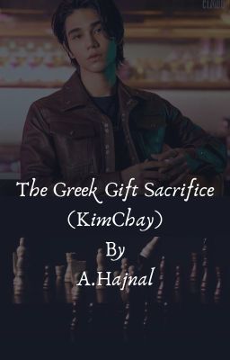 The Greek Gift Sacrifice