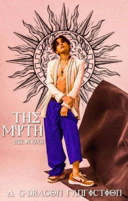 The Myth || GD-FF