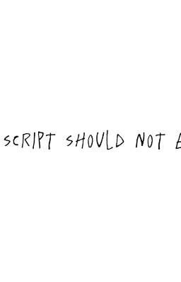 The script should not exist