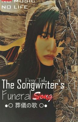 The Songwriter's Funeral Song