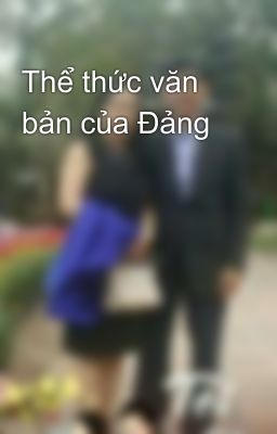 Thể thức văn bản của Đảng