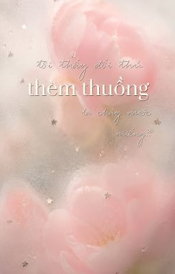  Thèm thuồng