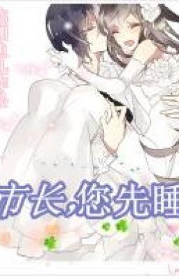 Thị trưởng, ngài trước ngủ - CV: nothitng_nhh - tangthuvien.com