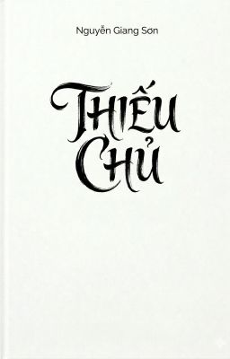 Thiếu Chủ