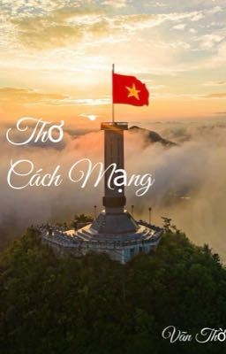 Thơ Cách Mạng