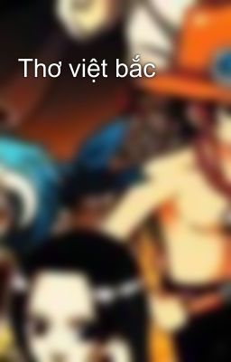 Thơ việt bắc