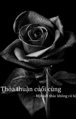 Thỏa thuận cuối cùng