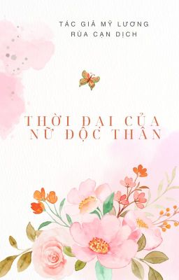 Thời đại của nữ độc thân