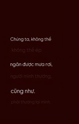 thơm | ivanwren