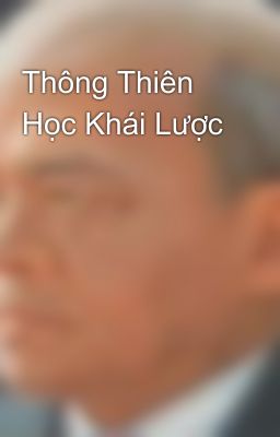 Thông Thiên Học Khái Lược