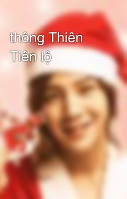 thông Thiên Tiên lộ