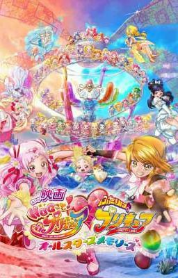 Thông tin về Precure All Stars