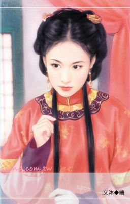 Thứ nữ ký sự