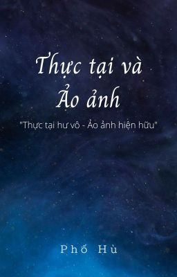 Thực tại và ảo ảnh