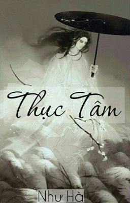 Thục Tâm