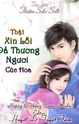 Thực xin lỗi, đả thương ngươi cúc hoa