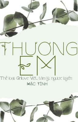 Thương Em