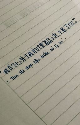 Thương em...