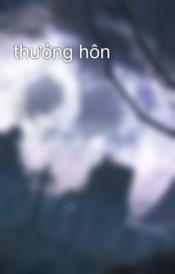 thưởng hôn