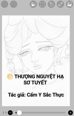 🌕 THƯỢNG NGUYỆT HẠ SƠ TUYẾT 