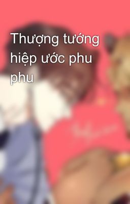 Thượng tướng hiệp ước phu phu