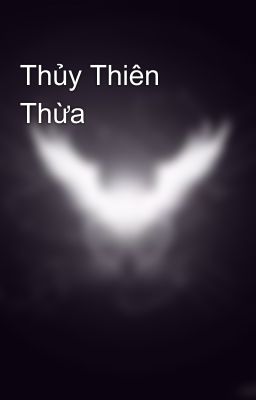 Thủy Thiên Thừa