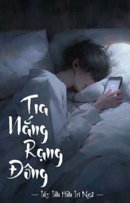 Tia Nắng Rạng Đông