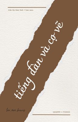 tiếng đàn và cọ vẽ ┆ lyhansara