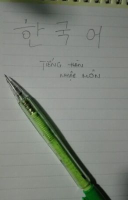 Tiếng Hàn Nhập Môn