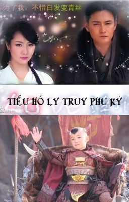 Tiểu hồ ly cần mẫn truy phu ký