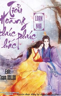 Tiểu hoàng thúc phúc hắc