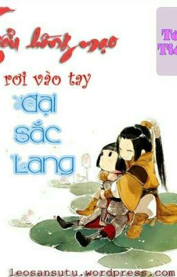 Tiểu Hồng Mao Rơi Vào Tay Đại Sắc Nam - Tô Tiếu (NT-Hoàn)