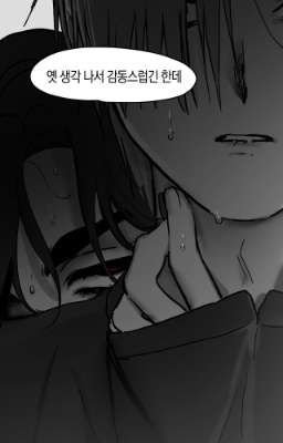 《tillivan》× hospital