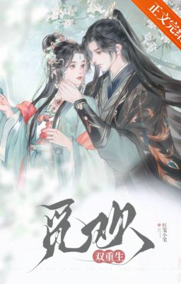 Tìm Hoan (Edit - Song trọng sinh)