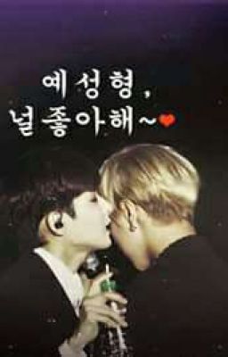 Tìm (OneShot/Yewook Ver)