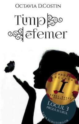 Timp efemer