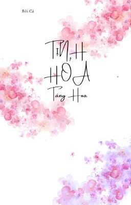 Tịnh Hoả Táng Hoa