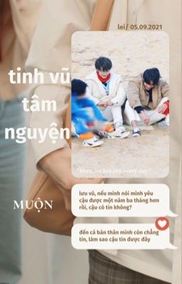 | tinh vũ tâm nguyện | muộn