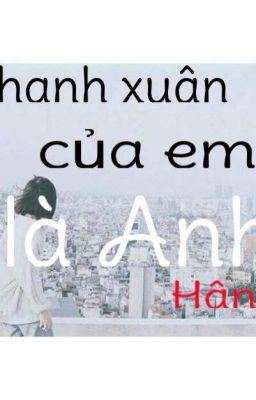 Tình yêu của 2 chúng ta