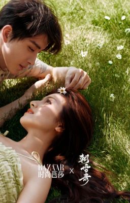 Tình Yêu Của Bất Nhị Chi Thần